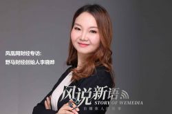 【1分钟科普下】淮南有哪些公司_哔哩哔哩